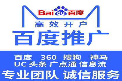 知乎信息流广告投放实战经验
